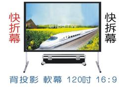 【送120吋手拉布幕】EPSON EH-TW6250投影機★4K投影機,內建電視棒,支援Netflix★贈千元好禮★可分期付款~含三年保固！原廠公司貨 歷史價格詳細信息