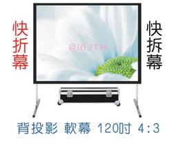 【送120吋手拉布幕】EPSON EH-TW6250投影機★4K投影機,內建電視棒,支援Netflix★贈千元好禮★可分期付款~含三年保固！原廠公司貨 歷史價格詳細信息