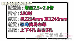 【含100吋黑格柵抗光幕】 OPTOMA 奧圖碼 L1+ 4K UHD 超短焦 LED 家用投影機 2500流明 公司貨 歷史價格詳細信息