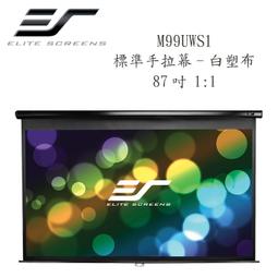 【億塑】混料機攪拌機槳葉 高速混合機槳葉 三片式槳葉 歷史價格詳細信息