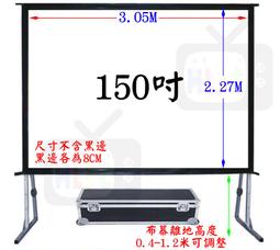 高雄 投影機出租 5000流明 EPSON EB-1960 HDMI 租電視 租音響 租筆電 租廣告機 租布幕 租投影機 歷史價格詳細信息