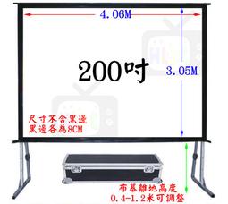 高雄 投影機出租 5000流明 EPSON EB-1960 HDMI 租電視 租音響 租筆電 租廣告機 租布幕 租投影機 歷史價格詳細信息
