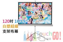 〈淘趣購〉寶可夢口袋精靈球同款鈴鐺吊飾▲精靈球＋鈴鐺＋吊繩▼手機吊飾鑰匙圈口袋寵物小精靈球充電寶精靈球移動電源神奇寶貝 歷史價格詳細信息