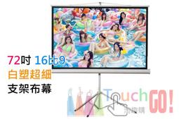 〈淘趣購〉寶可夢口袋精靈球同款鈴鐺吊飾▲精靈球＋鈴鐺＋吊繩▼手機吊飾鑰匙圈口袋寵物小精靈球充電寶精靈球移動電源神奇寶貝 歷史價格詳細信息