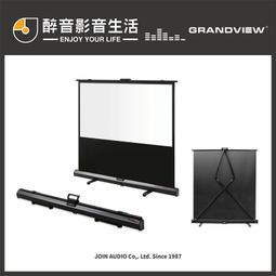 【醉音影音生活】加拿大 Bluesound Powernode+JBL L52 Classic 兩聲道/二聲道優惠組合 歷史價格詳細信息