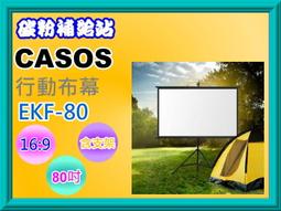 碳粉補給站【12mm*6捲】 LW-200KT/LW-400/LW-500/LW-600/LW-700副廠標籤帶 歷史價格詳細信息