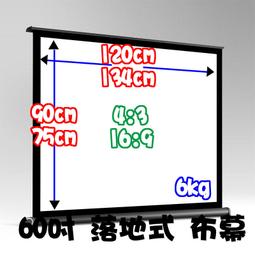 【柑仔舖】15W動態低音 2.1聲道 藍芽喇叭 藍芽音箱 藍芽音響 手機/平板/電腦/FM/USB 生日禮物 交換禮物 歷史價格詳細信息