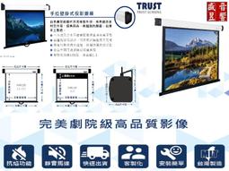 3-3/4&quot; Serrated Pull Pearl Nickel 歷史價格詳細信息