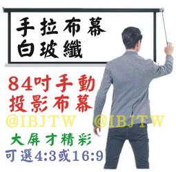 84*44MM圖形 晶屏 LCM模組 122x32工控顯示幕模組 並口 黑白顯示 MZ1202 歷史價格詳細信息