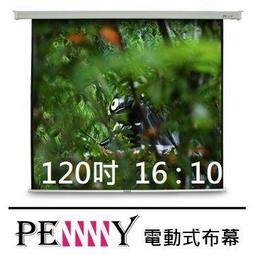 【名展影音】優惠贈禮券五百元~ BENQ EH600智慧無線會議室投影機 歷史價格詳細信息
