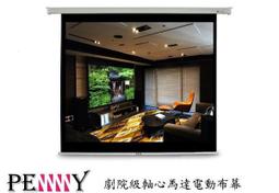 【台灣專業研發 私密處專屬閨蜜】私密專用清潔保養綜合組 歷史價格詳細信息