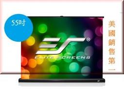 桌幕50吋16:9桌上型投影布幕 行動式微型商務桌拉幕 適用微型投影機及一般投影機 投影幕小巧精緻 最經濟實惠 歷史價格詳細信息