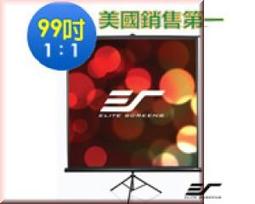 三立 白桃派 75g 歷史價格詳細信息