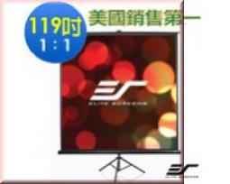三立 白桃派 75g 歷史價格詳細信息