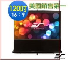 三立 白桃派 75g 歷史價格詳細信息