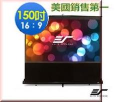 三立 白桃派 75g 歷史價格詳細信息