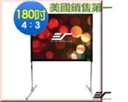 桃園~三越音響~億立Elite Screens 60吋 4:3 可攜式雙桿交叉式地拉幕-白塑布 F60XWV (公司貨) 歷史價格詳細信息