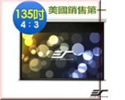 桃園~三越音響~億立Elite Screens 60吋 4:3 可攜式雙桿交叉式地拉幕-白塑布 F60XWV (公司貨) 歷史價格詳細信息