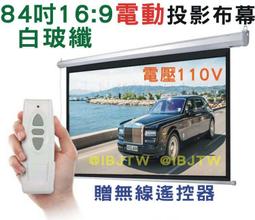 84*44MM圖形 晶屏 LCM模組 122x32工控顯示幕模組 並口 黑白顯示 MZ1202 歷史價格詳細信息