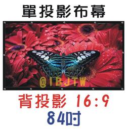 84*44MM圖形 晶屏 LCM模組 122x32工控顯示幕模組 並口 黑白顯示 MZ1202 歷史價格詳細信息