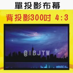 300-3046 300片日本進口拼圖 動漫 我推的孩子 阿奎亞 露比 在演藝圈（這個世界）裡，謊言就是武器 歷史價格詳細信息