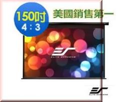 桃園~三越音響~億立Elite Screens 60吋 4:3 可攜式雙桿交叉式地拉幕-白塑布 F60XWV (公司貨) 歷史價格詳細信息