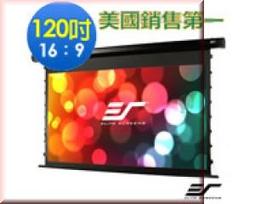 桃園~三越音響~EPSON EB-FH06投影機(公司貨) 歷史價格詳細信息