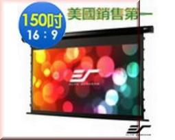 桃園~三越音響~EPSON EB-FH06投影機(公司貨) 歷史價格詳細信息