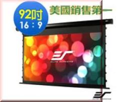 桃園~三越音響~EPSON EB-FH06投影機(公司貨) 歷史價格詳細信息