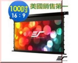 桃園~三越音響~EPSON EB-FH06投影機(公司貨) 歷史價格詳細信息