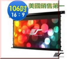 桃園~三越音響~EPSON EB-FH06投影機(公司貨) 歷史價格詳細信息