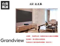 有鳳來儀 玉堂華采─2017中華插花藝術展作品集 / 國立歷史博物館 歷史價格詳細信息