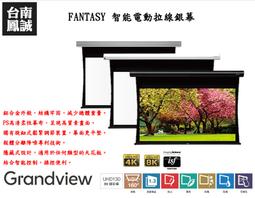 有鳳來儀 玉堂華采─2017中華插花藝術展作品集 / 國立歷史博物館 歷史價格詳細信息