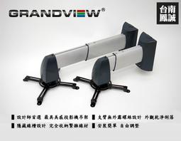 [台南鳳誠] ~愛普生公司~ EPSON EH-TW8400 4K PRO-UHD專業家庭劇院 歷史價格詳細信息