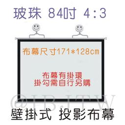 84*44MM圖形 晶屏 LCM模組 122x32工控顯示幕模組 並口 黑白顯示 MZ1202 歷史價格詳細信息
