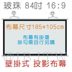 84*44MM圖形 晶屏 LCM模組 122x32工控顯示幕模組 並口 黑白顯示 MZ1202 歷史價格詳細信息