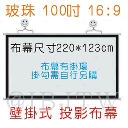 便攜可壁掛式雙座紫外線牙刷殺菌消毒架 歷史價格詳細信息