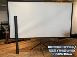 巧可 16寸電鋸 電動伐木鋸 電鏈鋸 小型手持鋸 1電*2鏈條 歷史價格詳細信息