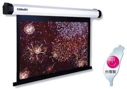 視紀音響 電纜線用 5C 接頭 5C 頭圈  1組 銅軸 SG1531A 歷史價格詳細信息