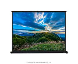 50吋 白塑 4:3 桌幕 投影布幕【福滿來】氣壓幕 可攜式布幕 便攜 移動式 投影 布幕 APGG 歷史價格詳細信息