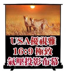 (免運費)USA優視雅8k2.1新版工程高階無雜訊HDMI線-1.5公尺(型號:USA HDMI 8K-2.1-1.5) 歷史價格詳細信息