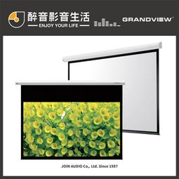 【醉音影音生活】加拿大 Bluesound Powernode+JBL L52 Classic 兩聲道/二聲道優惠組合 歷史價格詳細信息