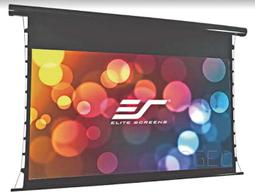 視紀音響 Elite Screens 美國億立 AR120吋超短焦抗光幕 + OPTOMA 奧圖碼 P1 家庭劇院投影機 4K UHD 雷射超短焦 + 安裝施工 歷史價格詳細信息