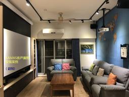 kamas卡瑪斯投影機電動銀幕120 吋1:1席白軸心電動式投影布幕 250&times;252 cm ★二年原廠保固 可貨到付款 歷史價格詳細信息