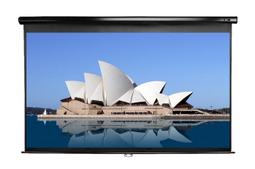 Elite Screens 億立銀幕 90吋16:9 暢銷型電動幕-玻纖布幕 PVMAX92UWH2-E30 歷史價格詳細信息