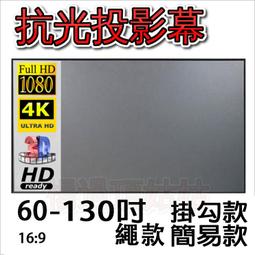 微光 尋光集原創手作 蒂凡尼藝術玻璃拼接十架 車載掛飾 家居吊飾 歷史價格詳細信息