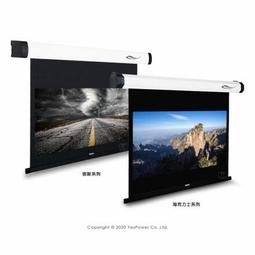 【宙斯客製化機器人】針對您的需求去開發程式~有什麼想法歡迎聊聊 歷史價格詳細信息