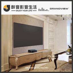 【醉音影音生活】加拿大 Paradigm PW-AMP+Q Acoustics 3020i 兩聲道/二聲道優惠組合 歷史價格詳細信息