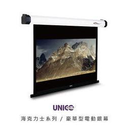 豪華型電動病床未滅菌【海夫】輔聚 穩得福四馬達豪華款電動護理床 電動床(SL12N3) 歷史價格詳細信息