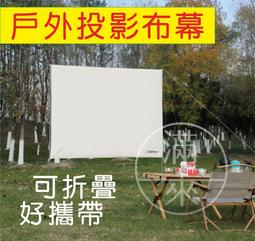 戶外攜帶折曡水袋帶水龍頭大容量儲水袋騎行旅遊露營塑料手提加厚 歷史價格詳細信息